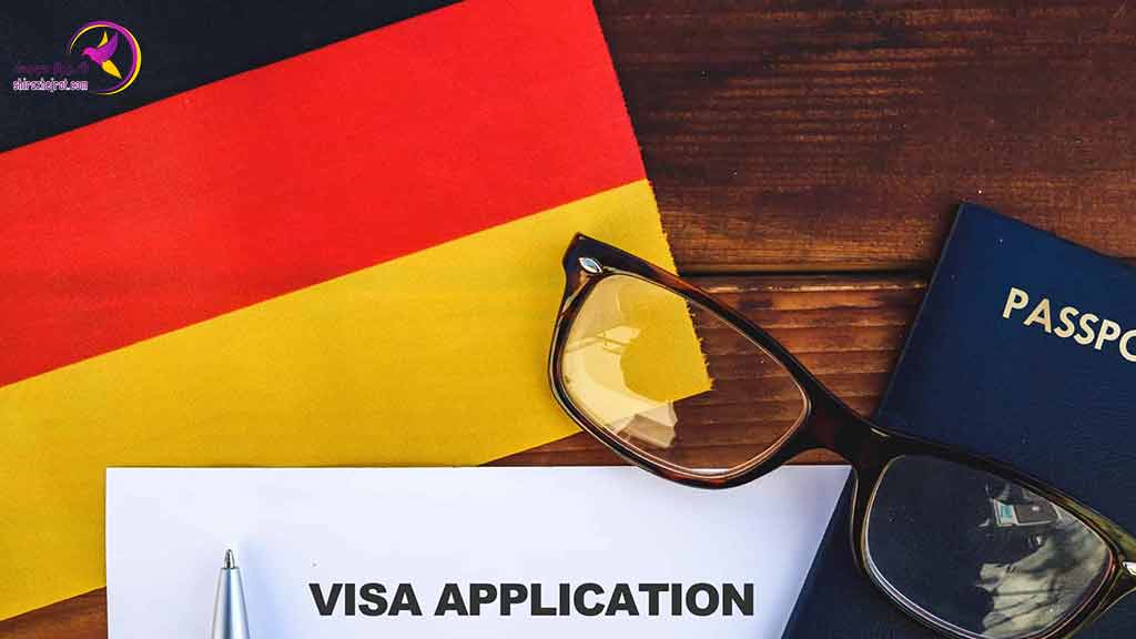 اخذ ویزای آلمان از شیراز