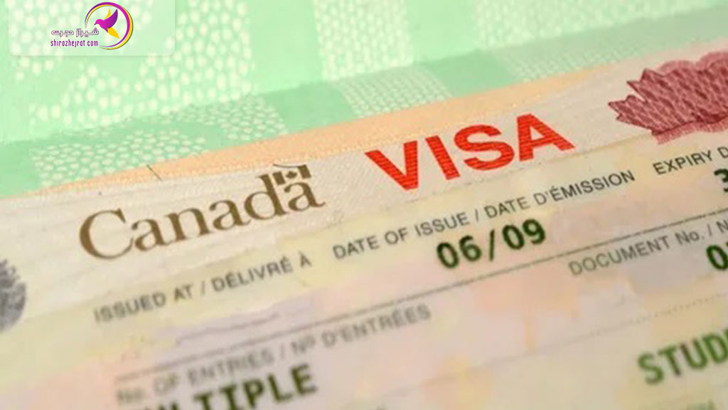 اخذ ویزای مولتی کانادا در شیراز