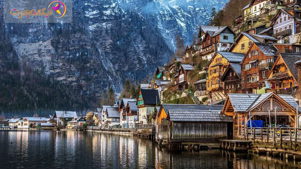 زیباترین شهرهای کوچک جهان