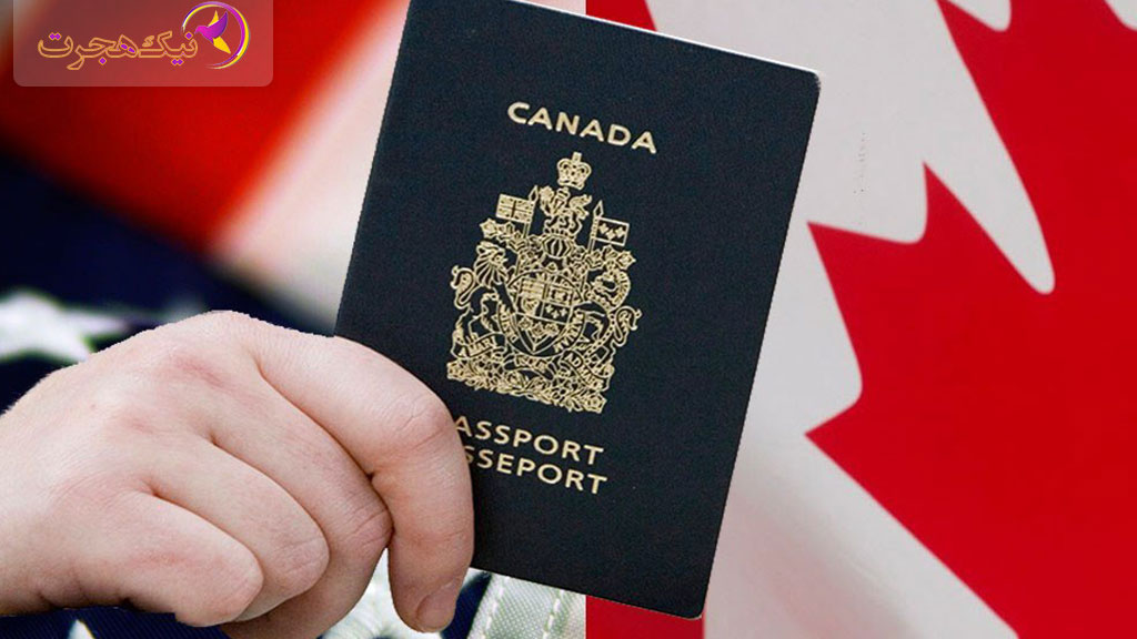 ویزای توریستی کانادا به همراه مدارک و هزینه