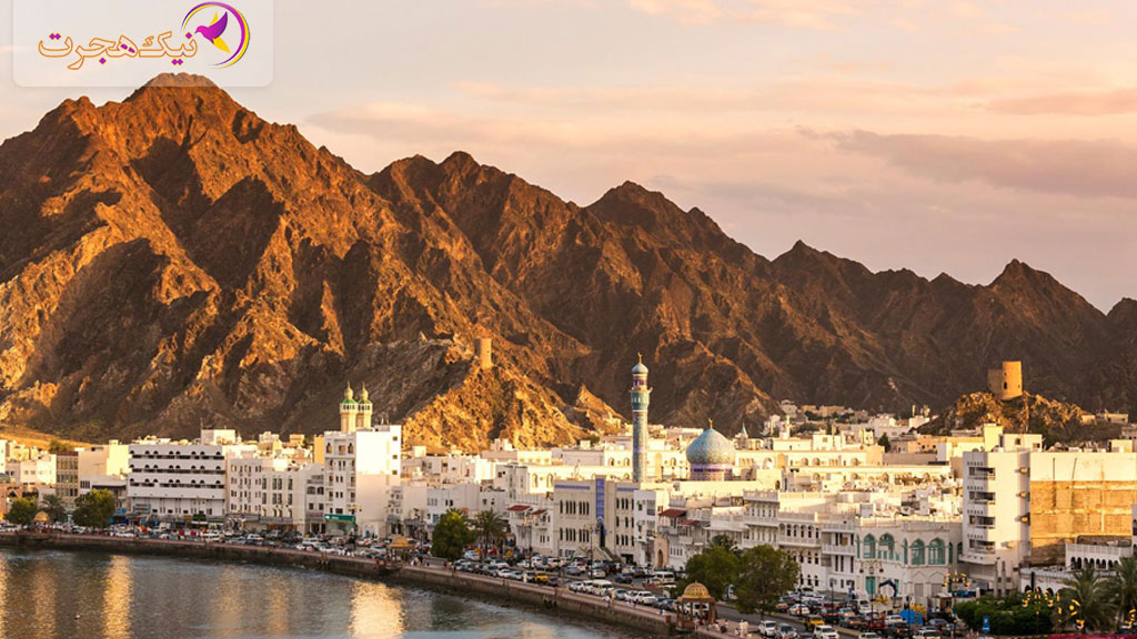 تفریحات عمان، سرزمینی با جاذبه های گردشگری متنوع